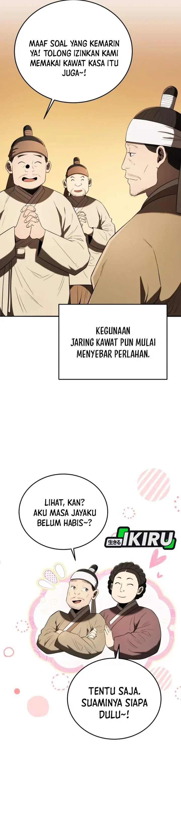 image-komik-black-corporation-joseon-chapter-139-5/49