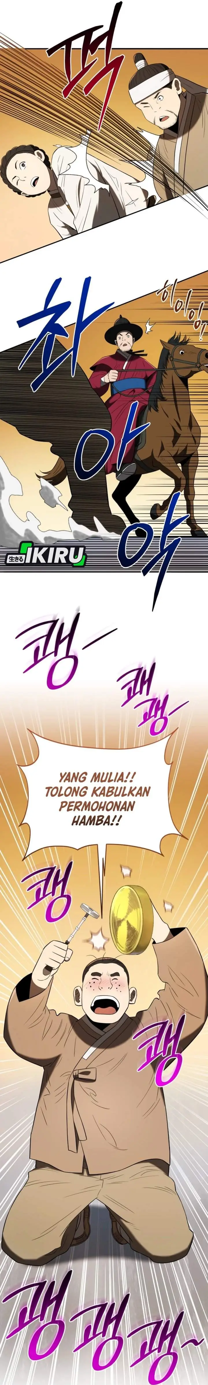 image-komik-black-corporation-joseon-chapter-139-15/49