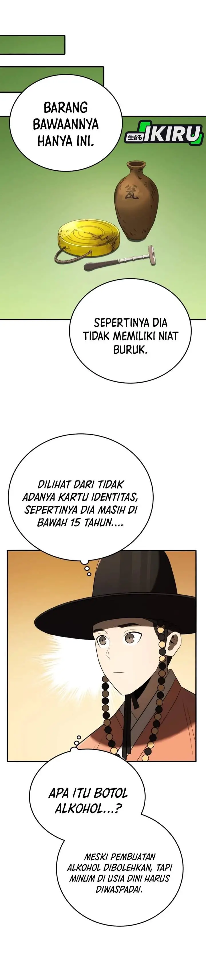 image-komik-black-corporation-joseon-chapter-139-21/49
