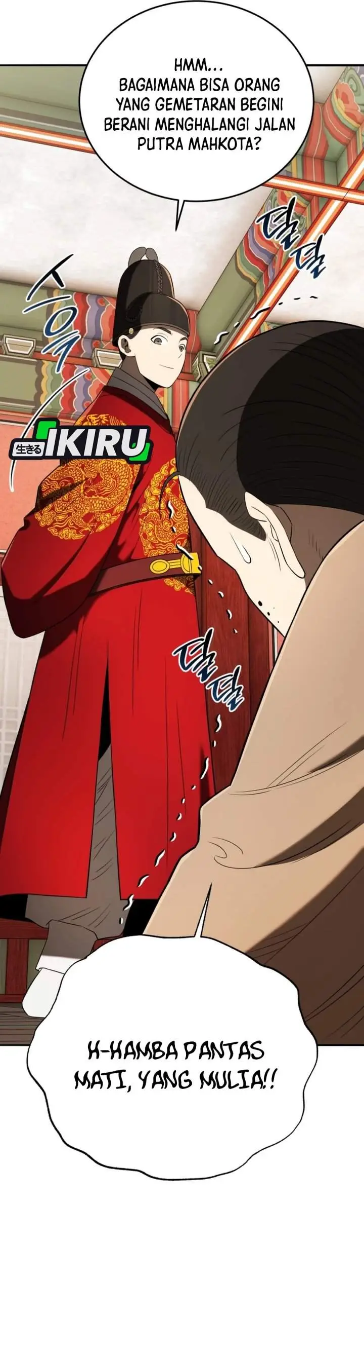 image-komik-black-corporation-joseon-chapter-139-34/49