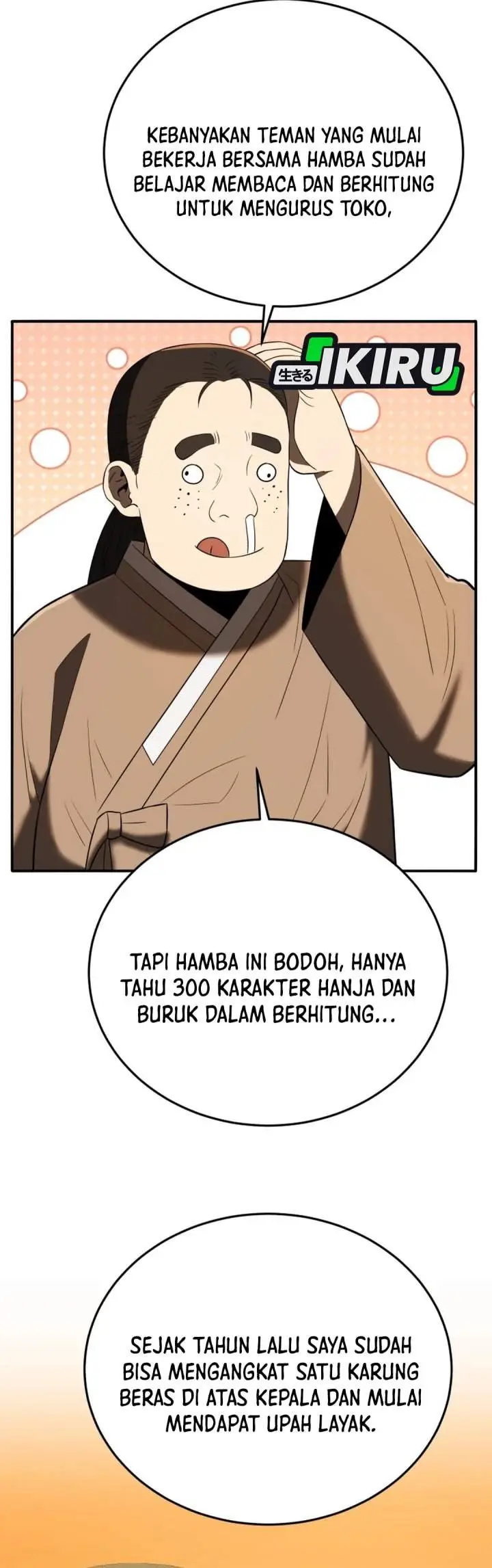 image-komik-black-corporation-joseon-chapter-139-42/49