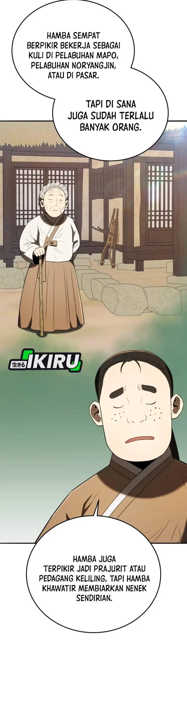 image-komik-black-corporation-joseon-chapter-139-44/49