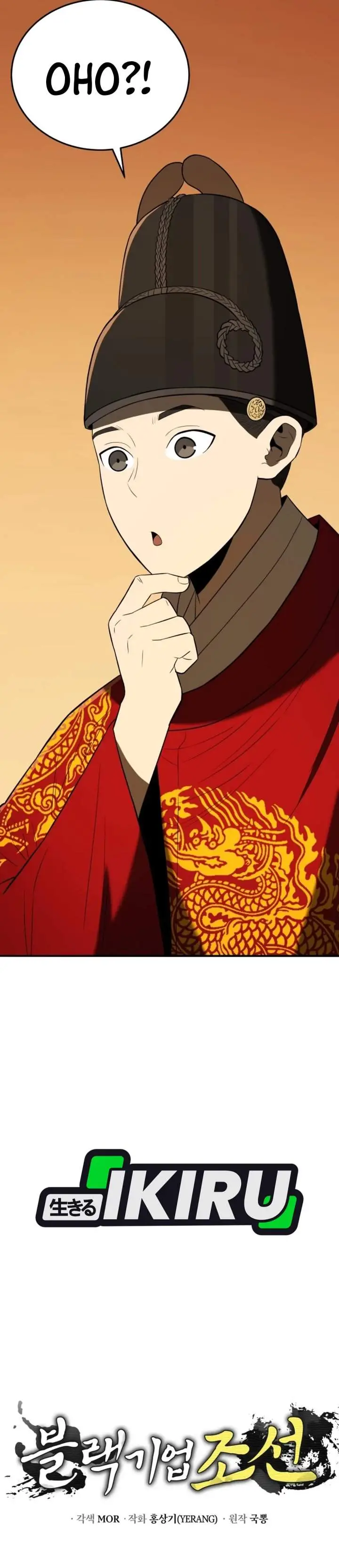 image-komik-black-corporation-joseon-chapter-139-48/49