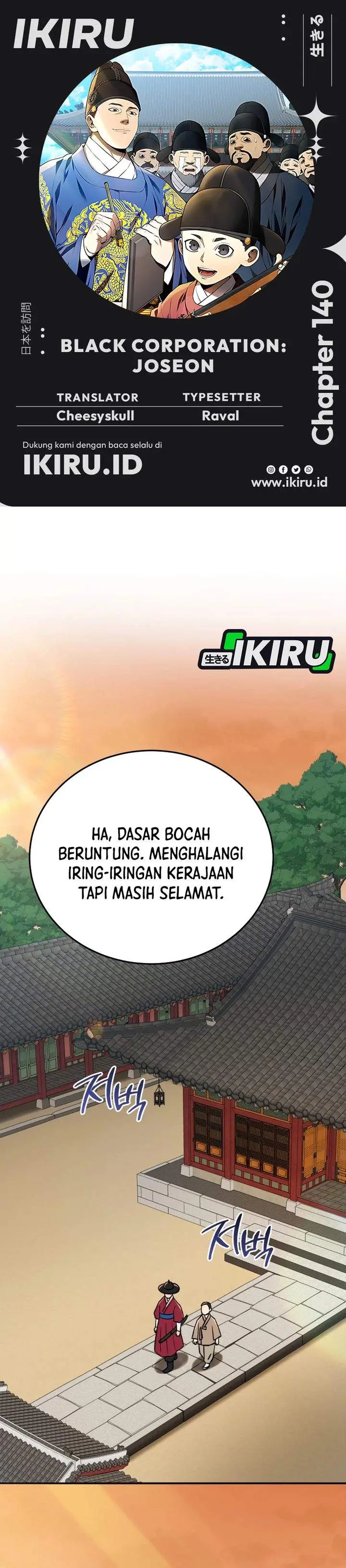 image-komik-black-corporation-joseon-chapter-140-0/39