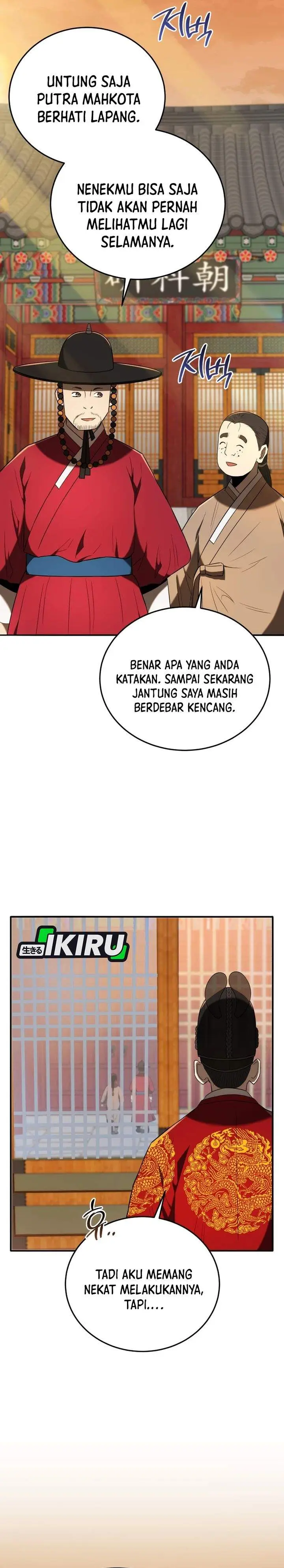 image-komik-black-corporation-joseon-chapter-140-1/39