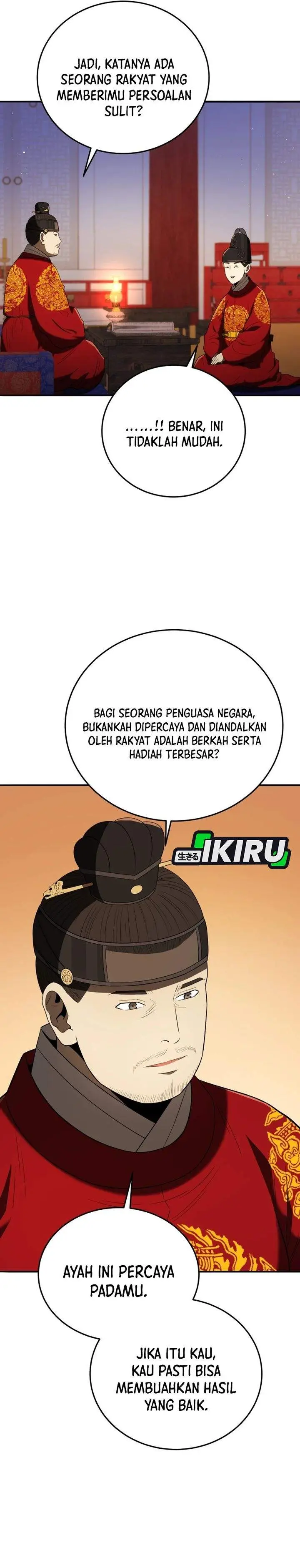 image-komik-black-corporation-joseon-chapter-140-4/39