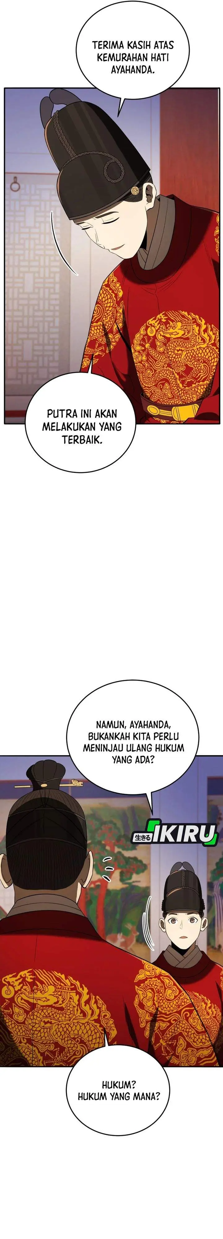 image-komik-black-corporation-joseon-chapter-140-5/39