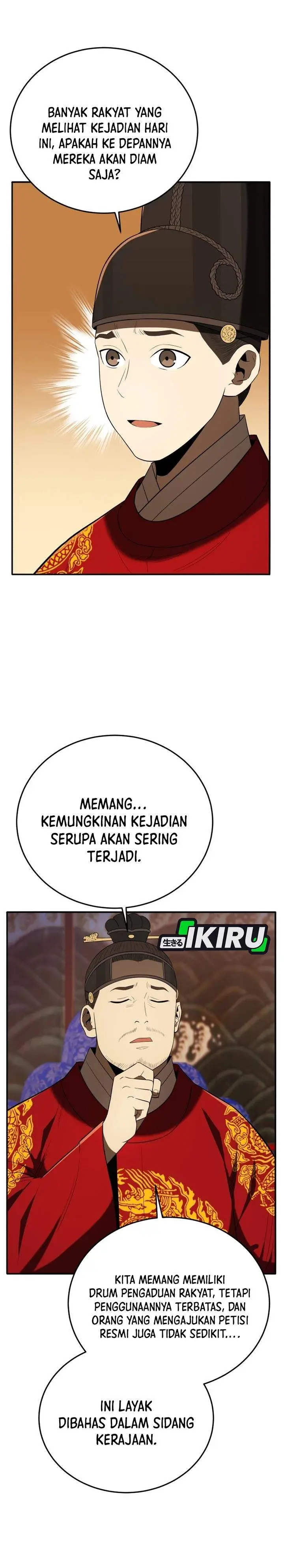 image-komik-black-corporation-joseon-chapter-140-6/39