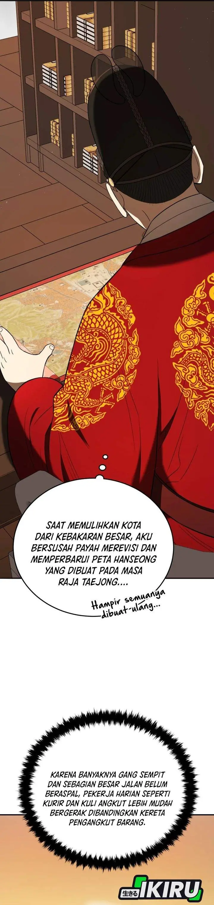 image-komik-black-corporation-joseon-chapter-140-9/39