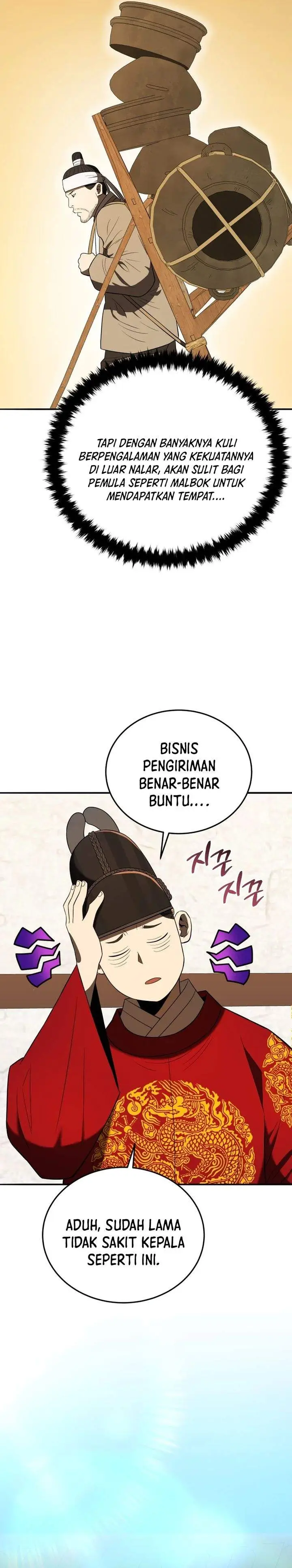 image-komik-black-corporation-joseon-chapter-140-10/39