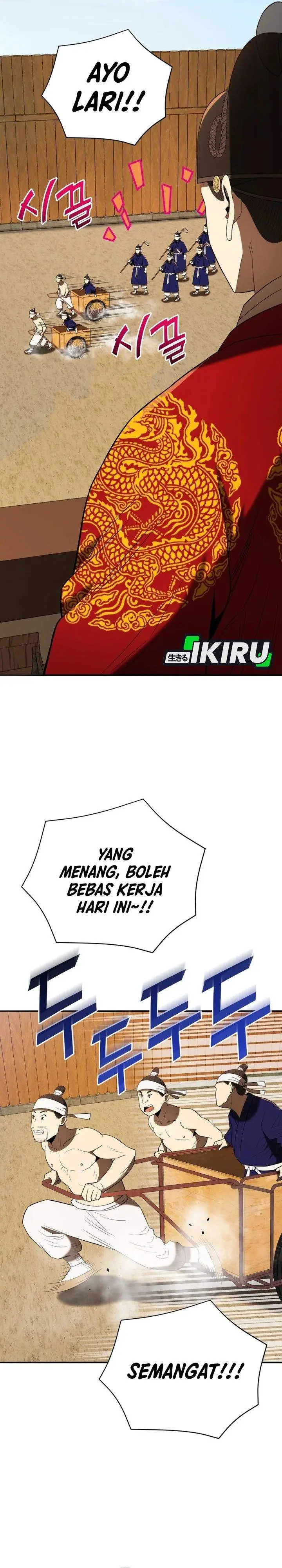 image-komik-black-corporation-joseon-chapter-140-12/39