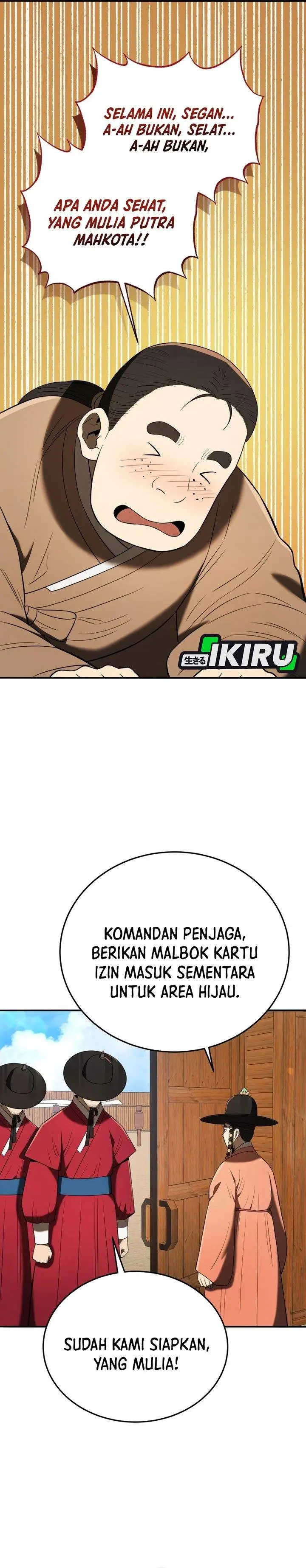 image-komik-black-corporation-joseon-chapter-140-20/39