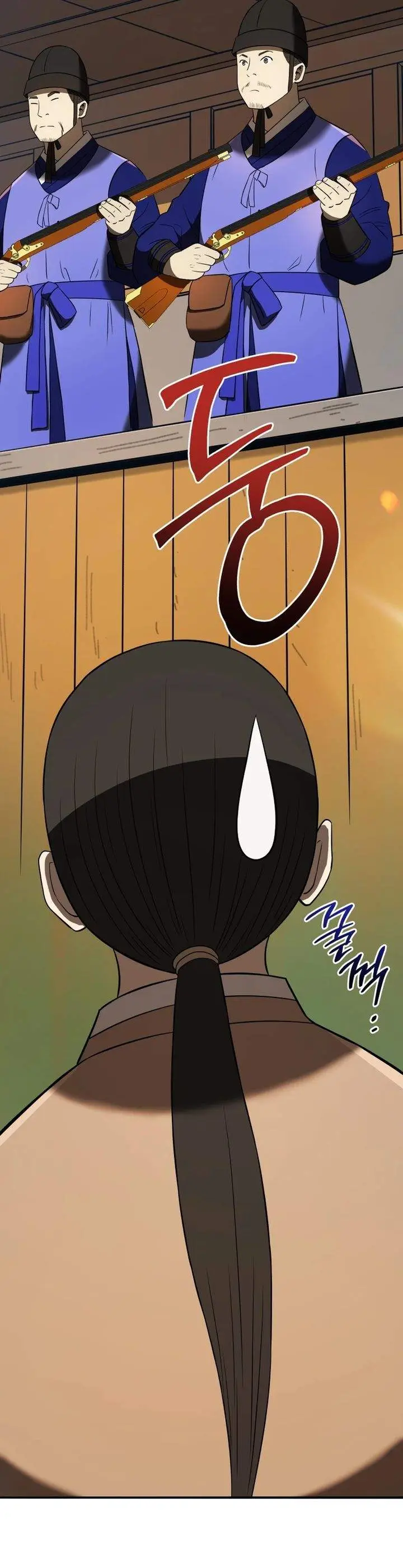 image-komik-black-corporation-joseon-chapter-140-23/39