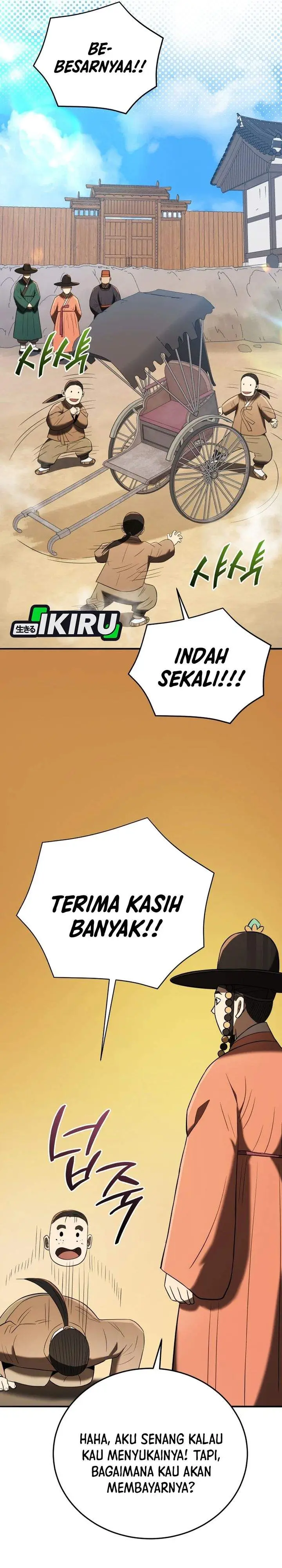 image-komik-black-corporation-joseon-chapter-140-27/39