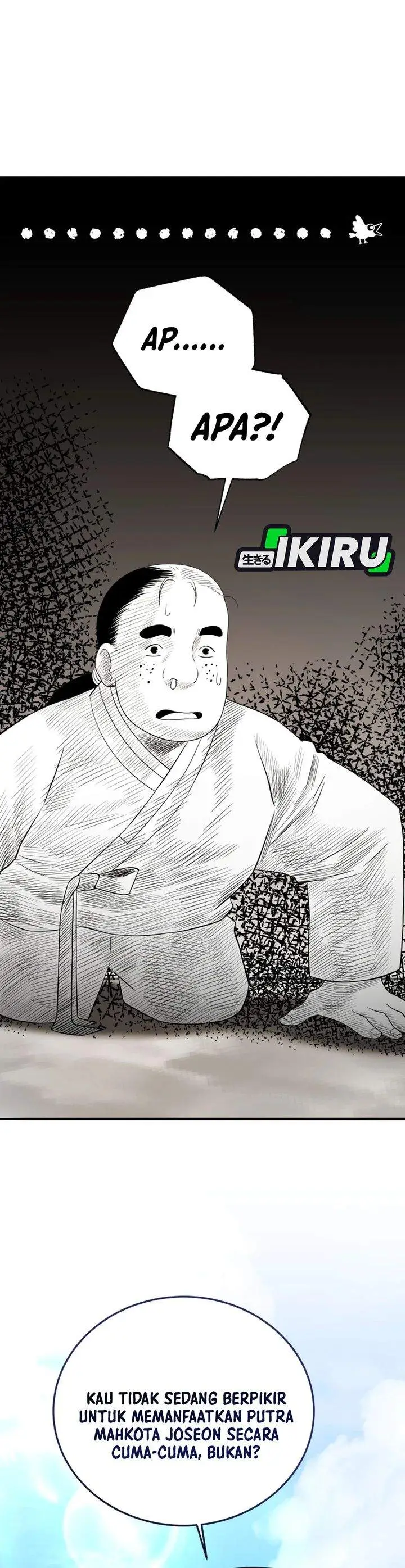 image-komik-black-corporation-joseon-chapter-140-28/39