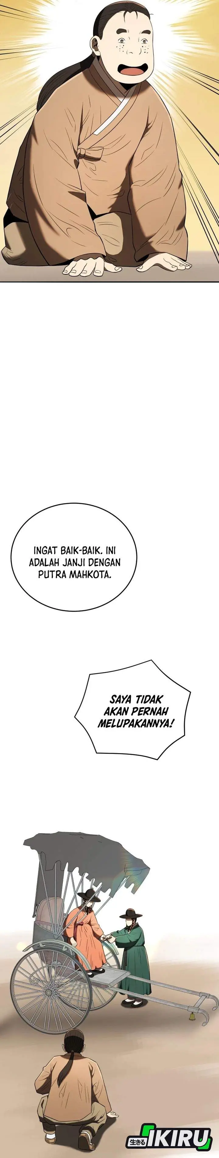 image-komik-black-corporation-joseon-chapter-140-32/39