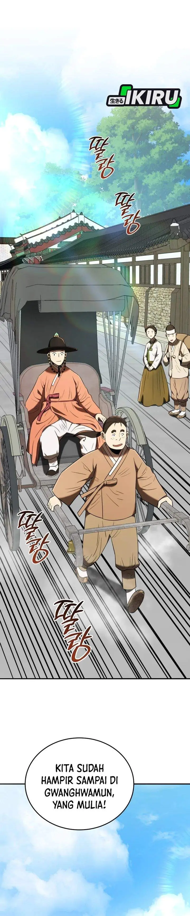 image-komik-black-corporation-joseon-chapter-140-34/39