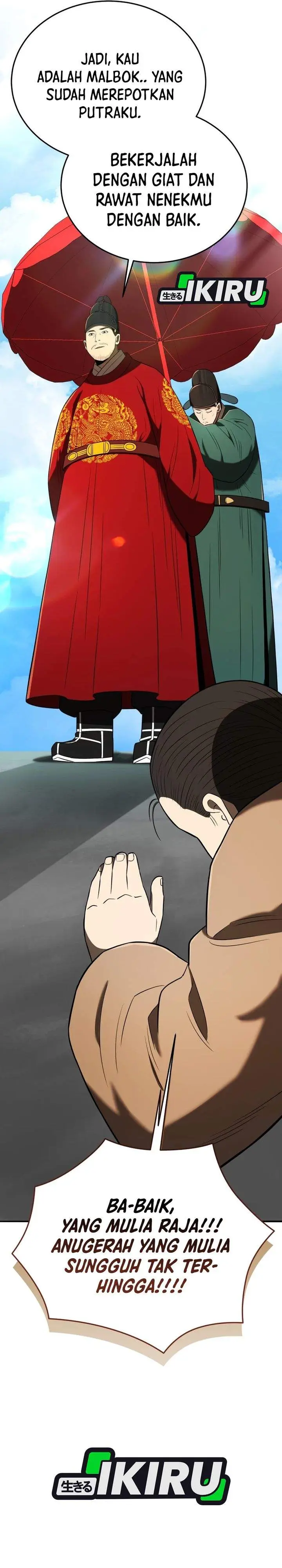 image-komik-black-corporation-joseon-chapter-140-38/39