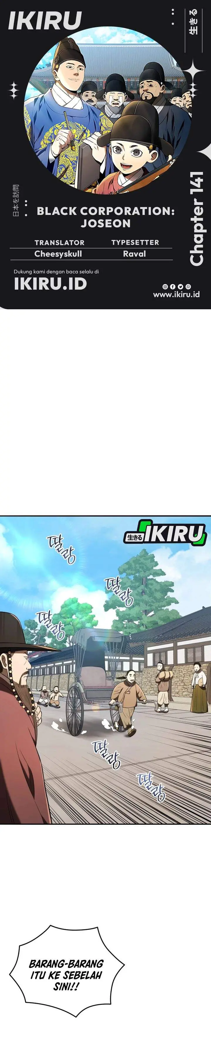 image-komik-black-corporation-joseon-chapter-141-0/42
