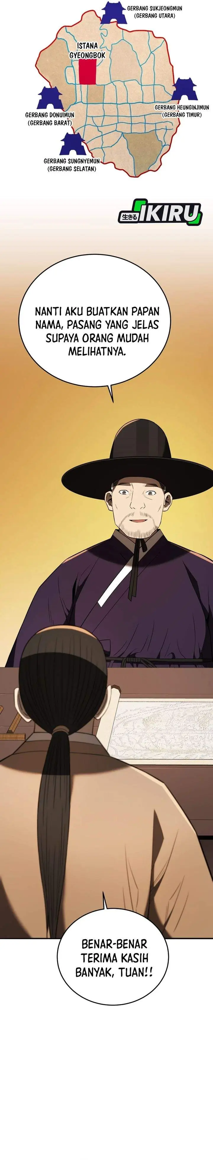 image-komik-black-corporation-joseon-chapter-141-12/42