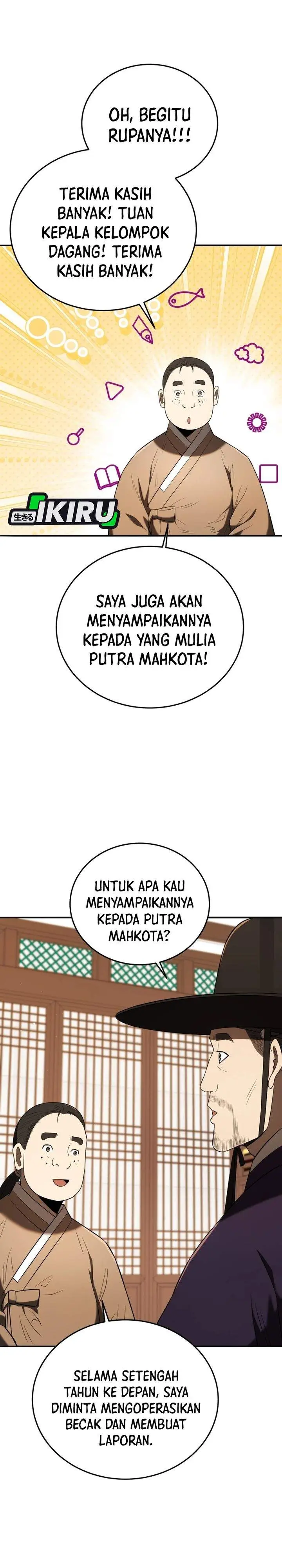 image-komik-black-corporation-joseon-chapter-141-14/42
