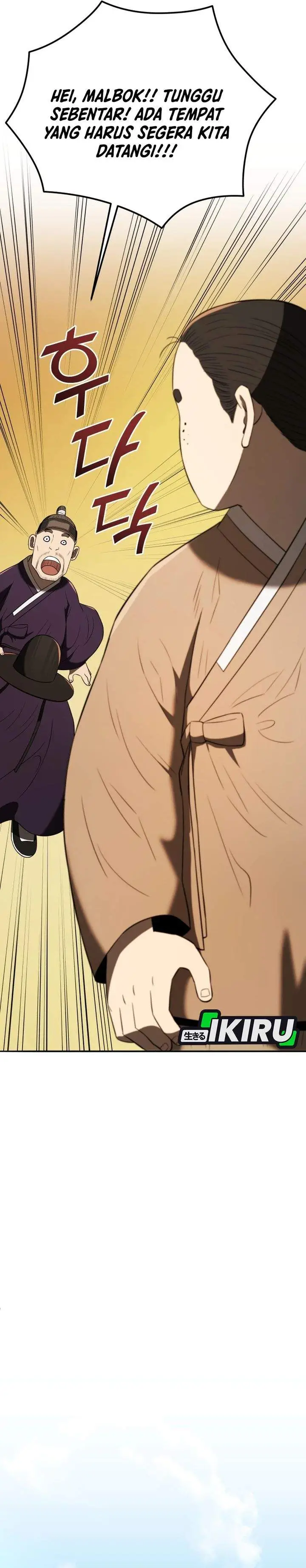 image-komik-black-corporation-joseon-chapter-141-18/42