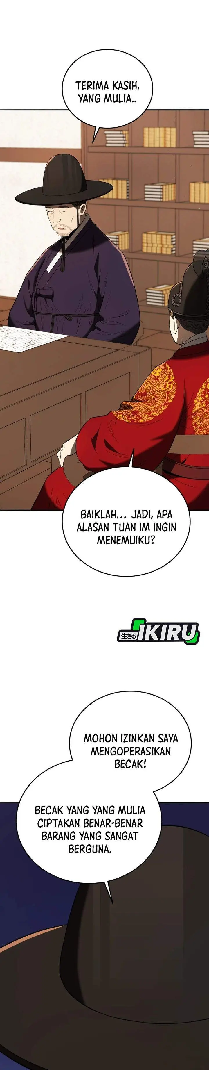 image-komik-black-corporation-joseon-chapter-141-26/42