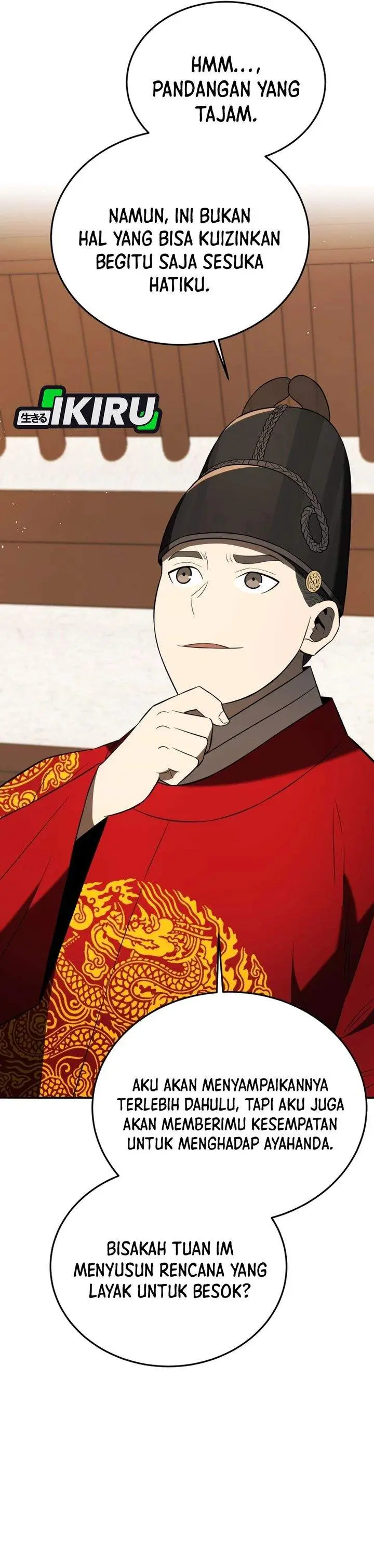 image-komik-black-corporation-joseon-chapter-141-28/42