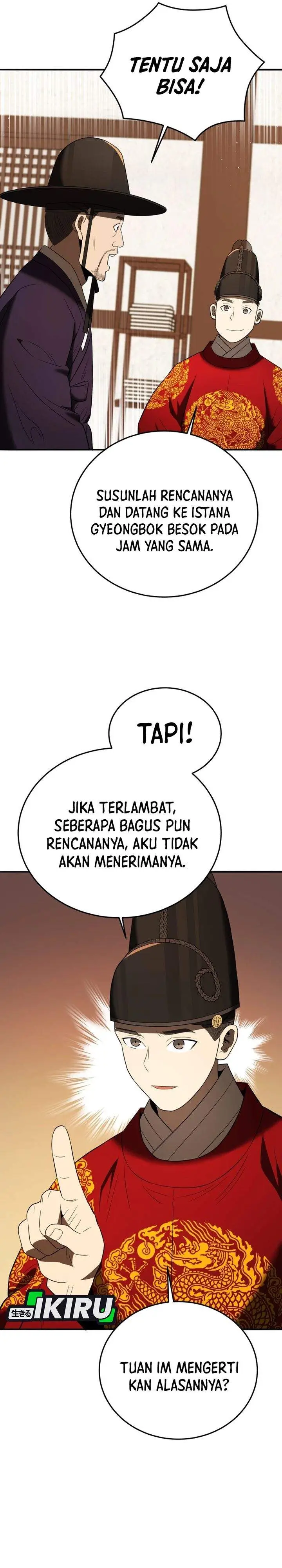 image-komik-black-corporation-joseon-chapter-141-29/42