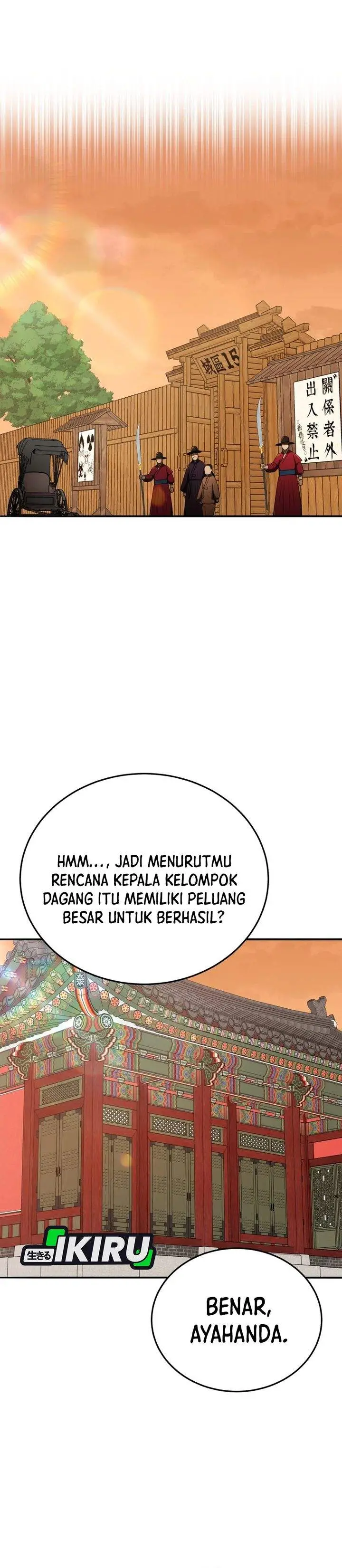 image-komik-black-corporation-joseon-chapter-141-31/42