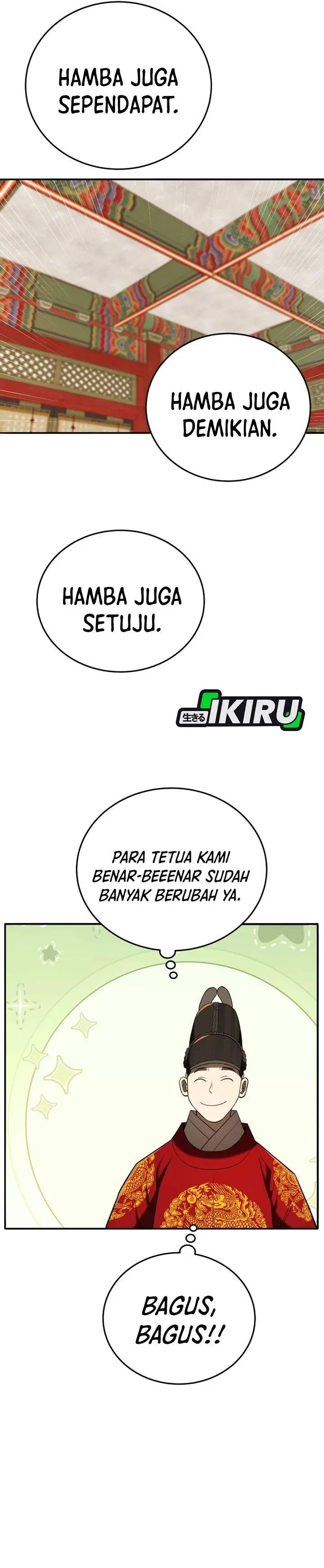 image-komik-black-corporation-joseon-chapter-141-33/42