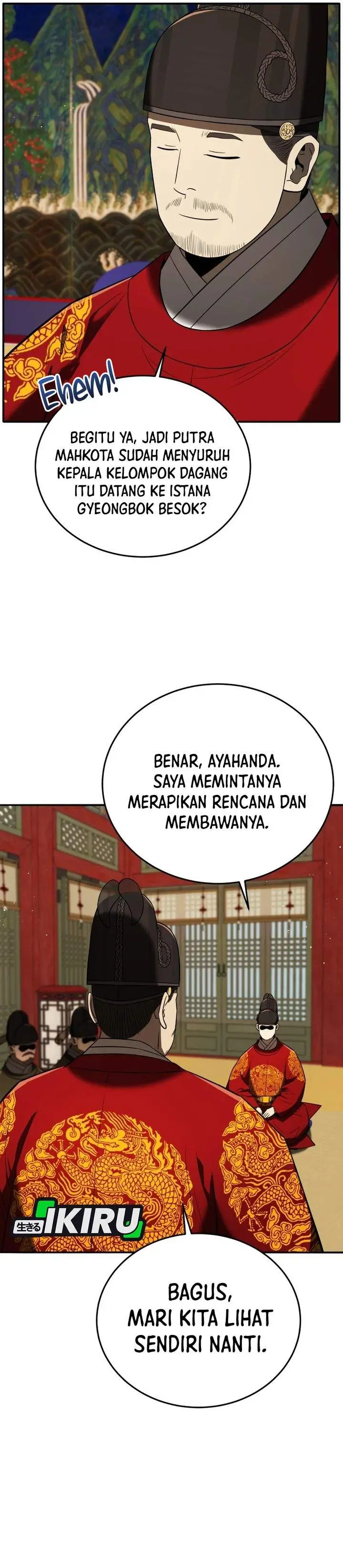image-komik-black-corporation-joseon-chapter-141-34/42