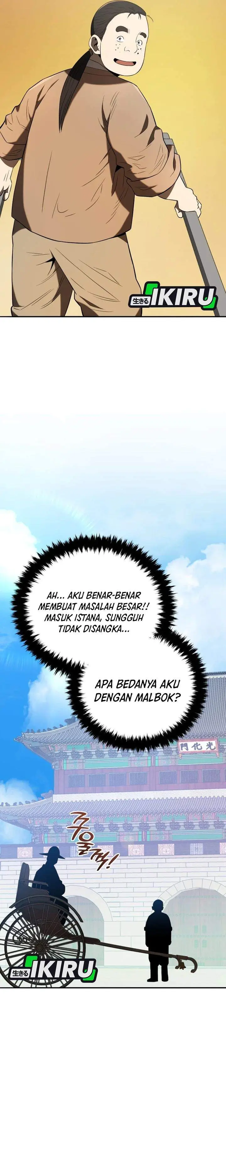image-komik-black-corporation-joseon-chapter-141-37/42