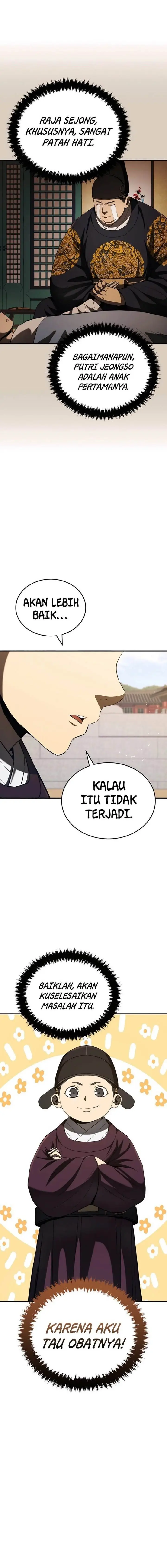 image-komik-black-corporation-joseon-chapter-16-6/20