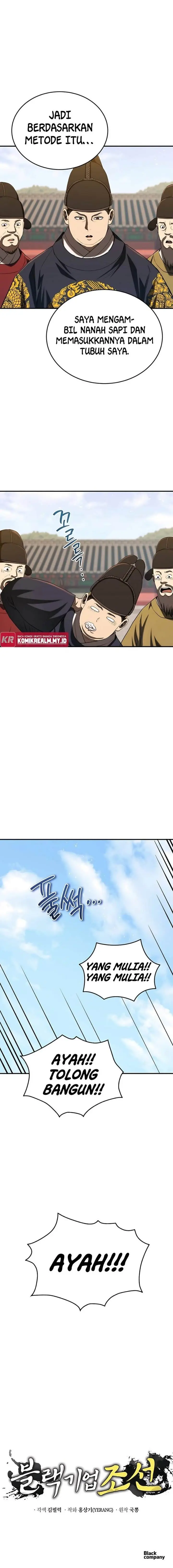image-komik-black-corporation-joseon-chapter-16-18/20