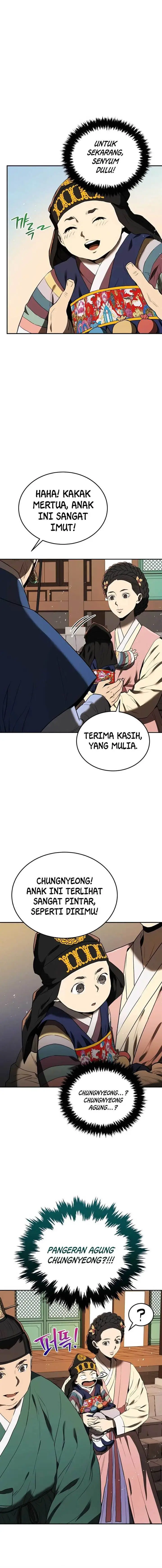 image-komik-black-corporation-joseon-chapter-2-24/26