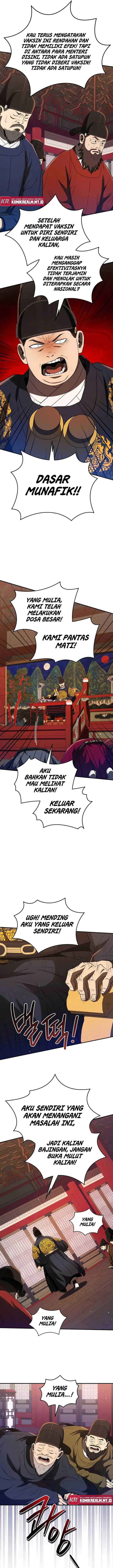 image-komik-black-corporation-joseon-chapter-24-3/21