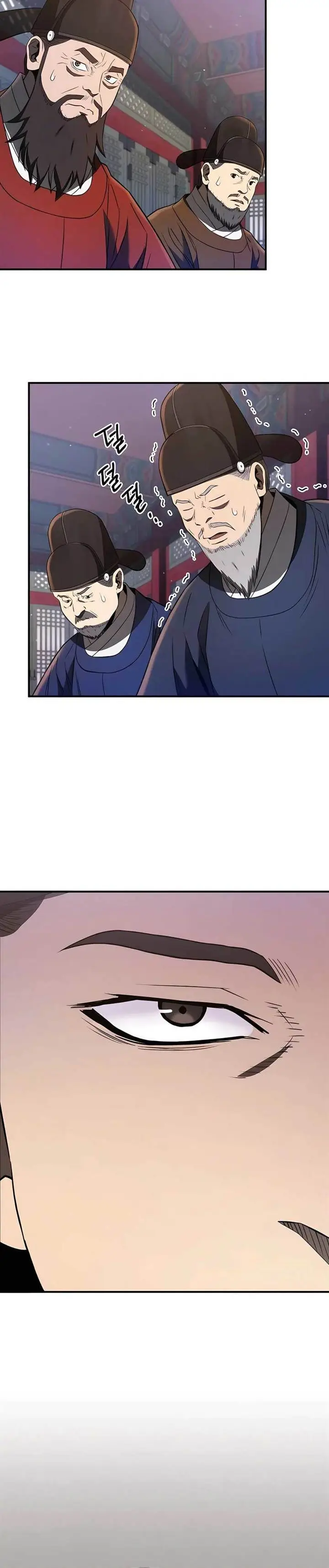 image-komik-black-corporation-joseon-chapter-24-18/21