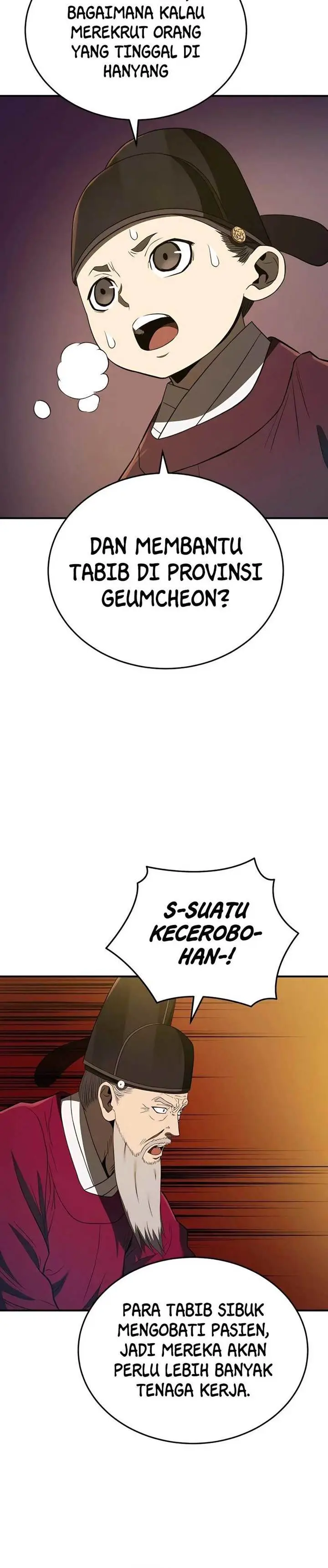 image-komik-black-corporation-joseon-chapter-25-6/21