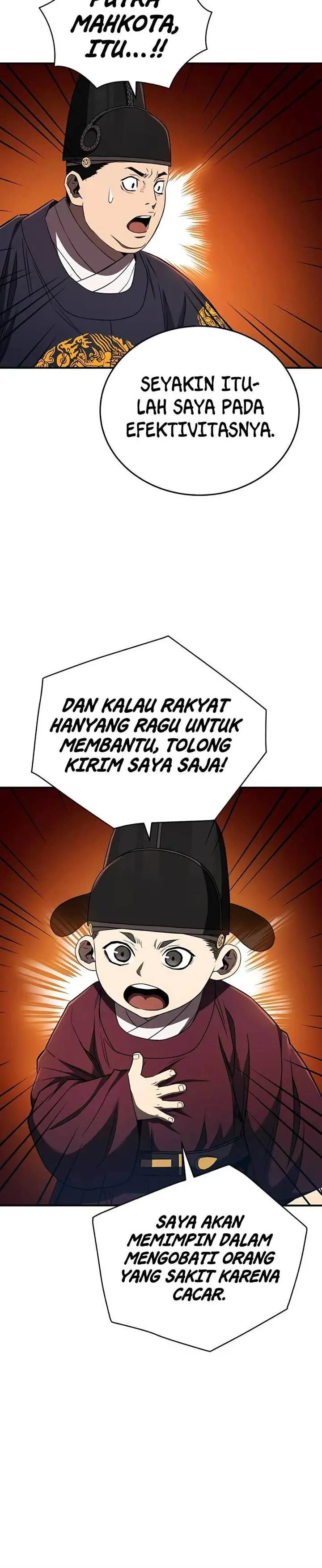 image-komik-black-corporation-joseon-chapter-25-8/21