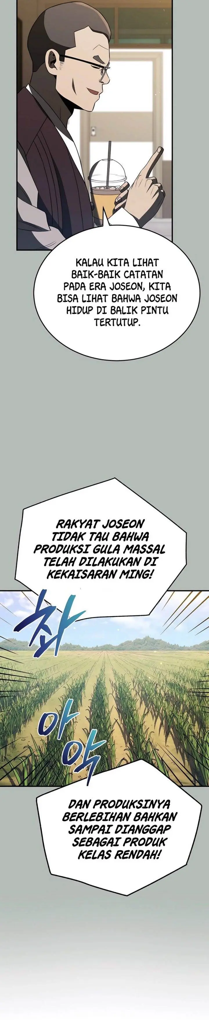 image-komik-black-corporation-joseon-chapter-29-10/23