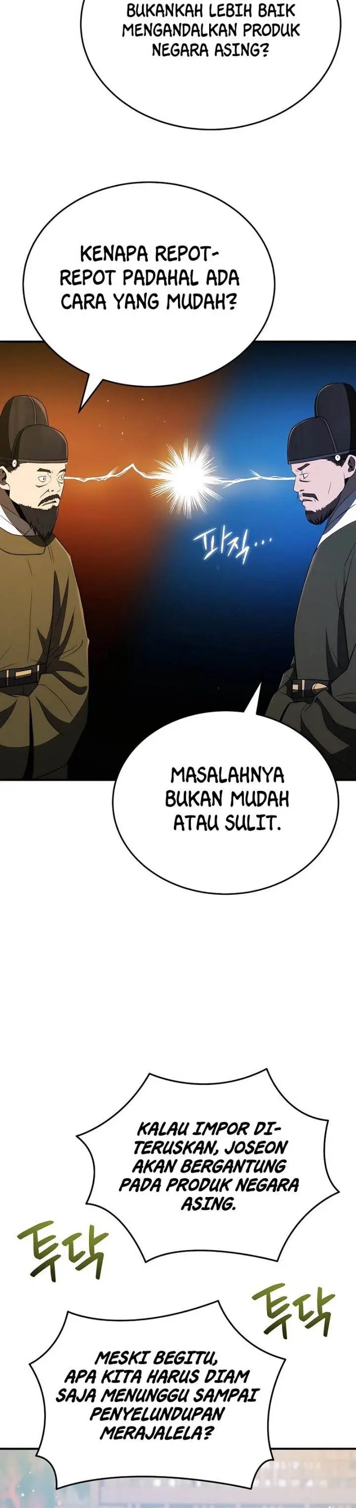 image-komik-black-corporation-joseon-chapter-29-12/23