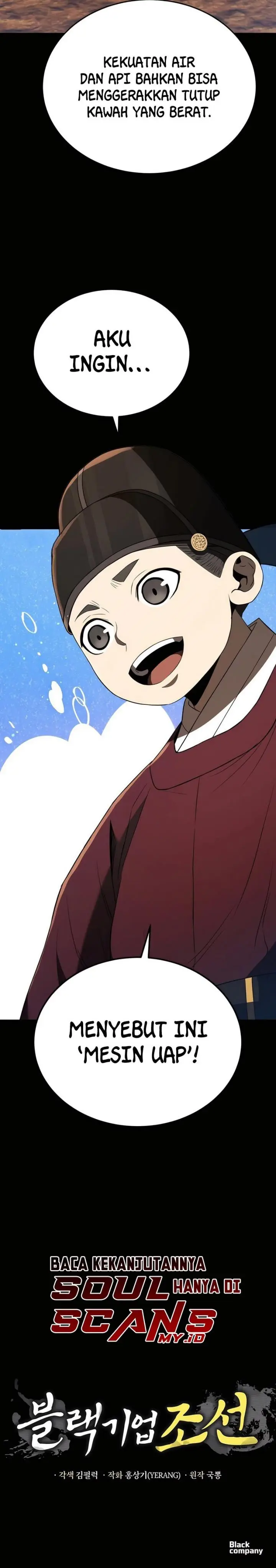 image-komik-black-corporation-joseon-chapter-37-15/18