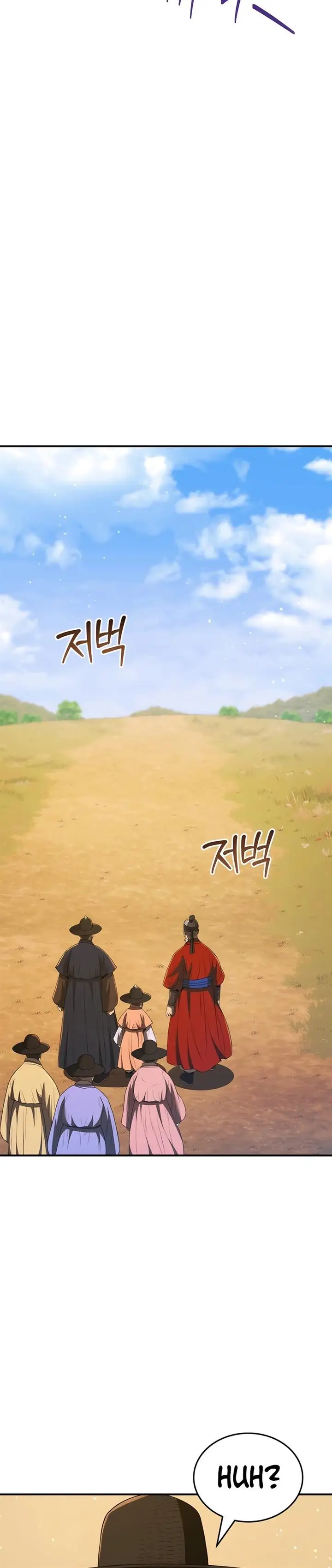 image-komik-black-corporation-joseon-chapter-39-6/21