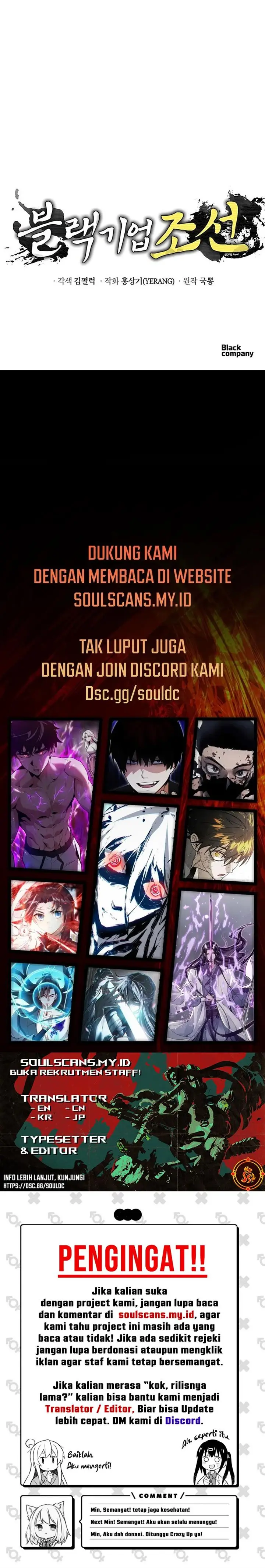 image-komik-black-corporation-joseon-chapter-40-30/31