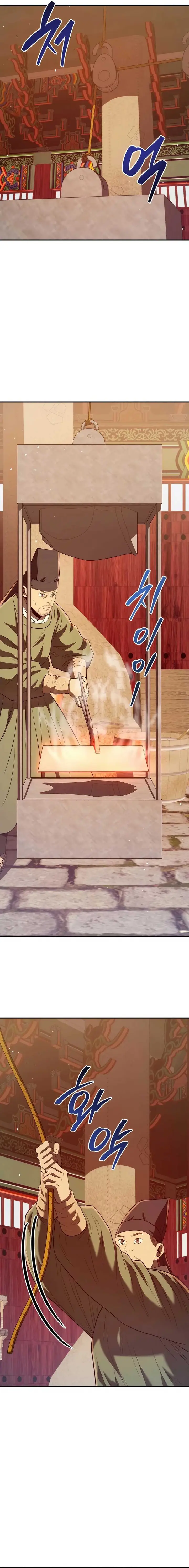 image-komik-black-corporation-joseon-chapter-45-11/26