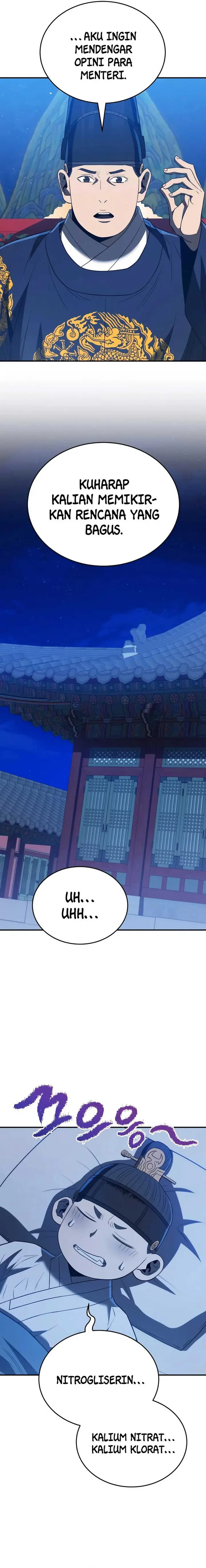 image-komik-black-corporation-joseon-chapter-45-20/26