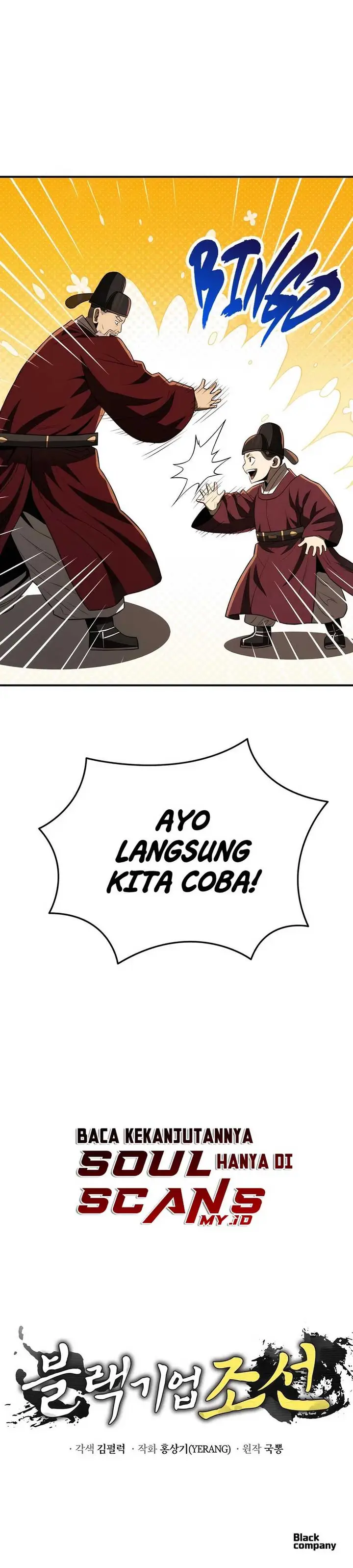 image-komik-black-corporation-joseon-chapter-45-24/26