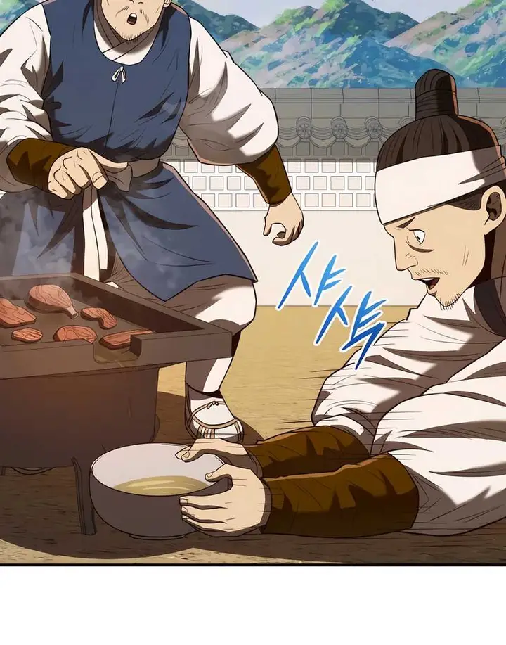 image-komik-black-corporation-joseon-chapter-46-16/32