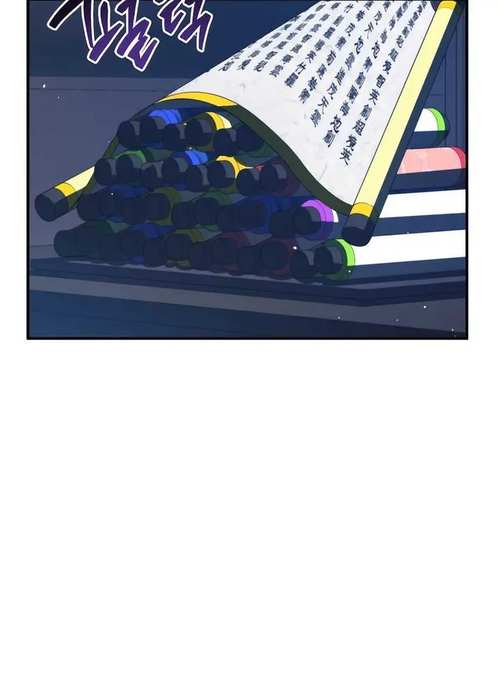 image-komik-black-corporation-joseon-chapter-46-18/32